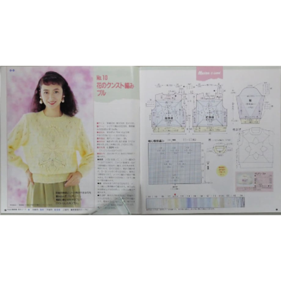 699fd2d5632ad60ec5e68821