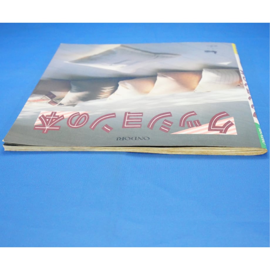 682ed6dd54f095b9b5fd4b95