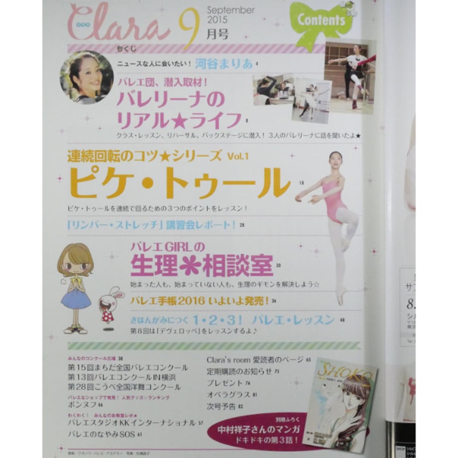 68d506fa20ede1029ad2b948