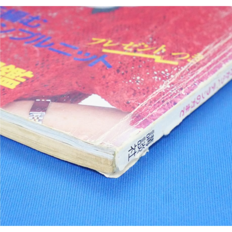 681c11602ead375b5dc25d62
