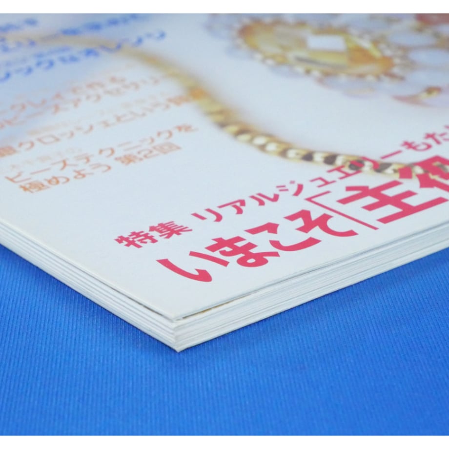 67cfcaf251920131f3c03b0b