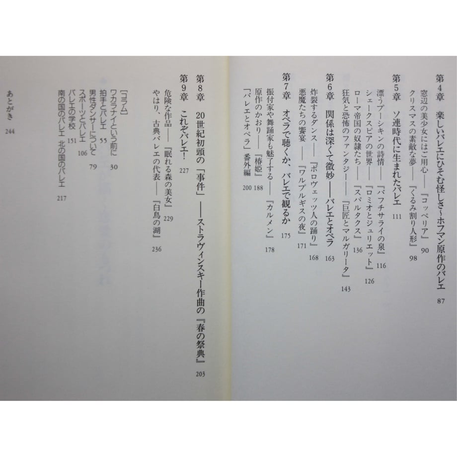 6461cd89bf1bd0003467fbfa