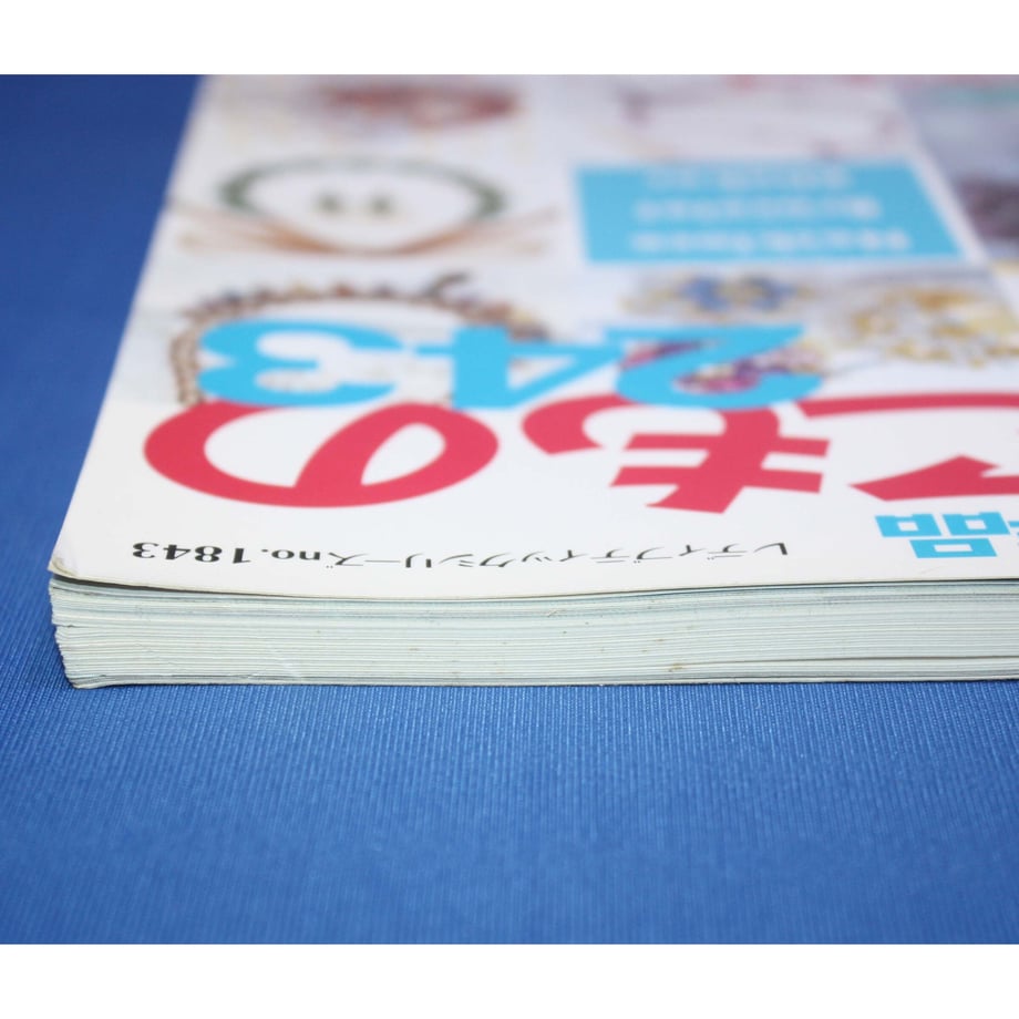 6114cf9fe494335ef58f53cf