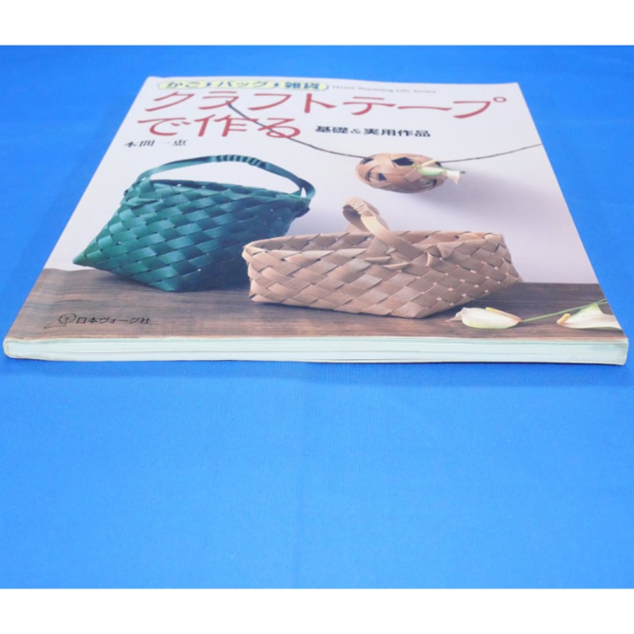 67a42e2f51153c030918ff77