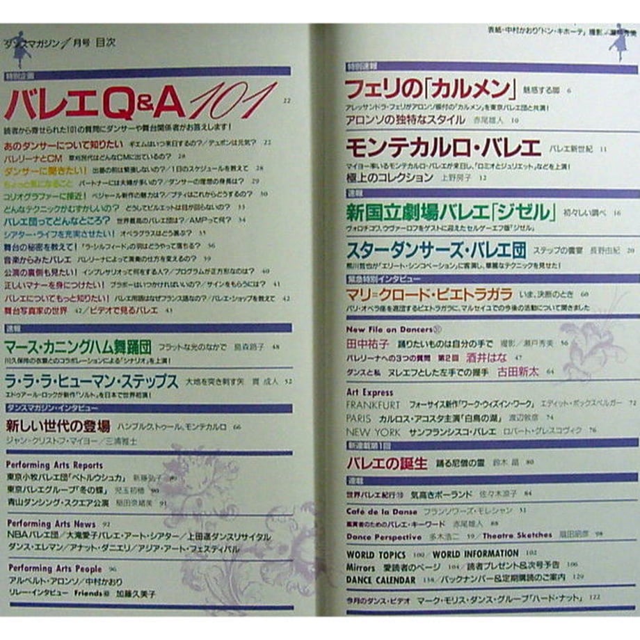 5dafb858220e75646c6f0863