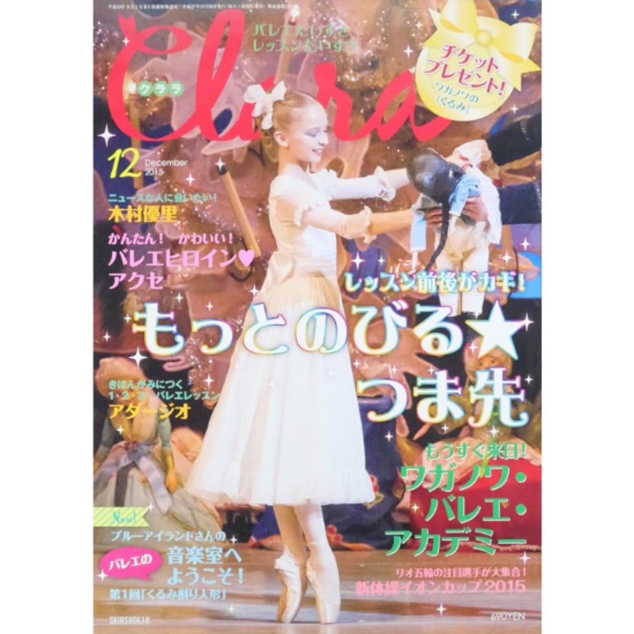 68d5096bab0a123ec7d53975