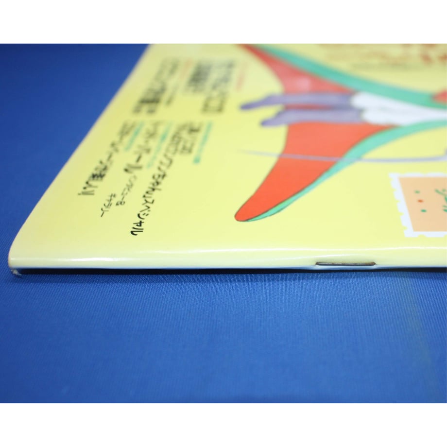 647aee0e717c420034dc2368