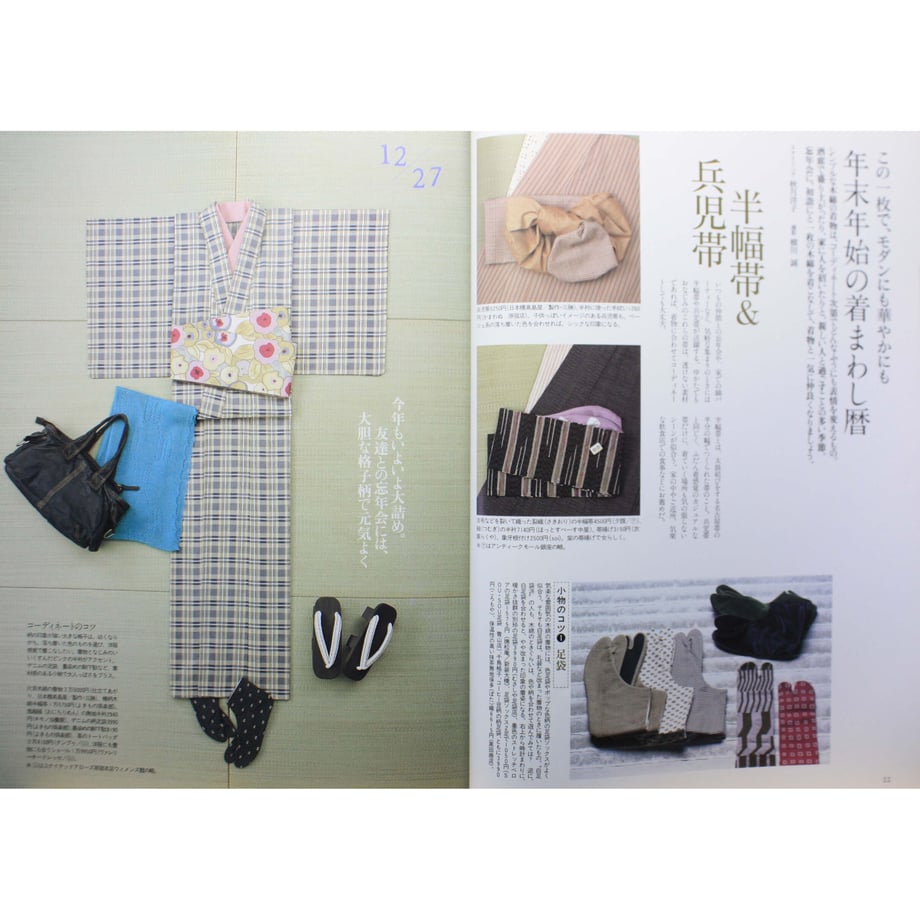 64e568c47041a100336fa4ce