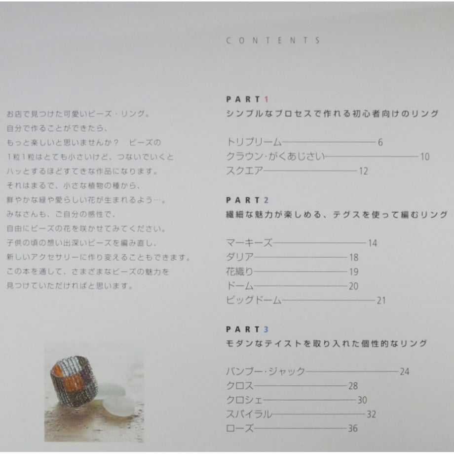 6833f00b6ebf6442c1bfcaf6
