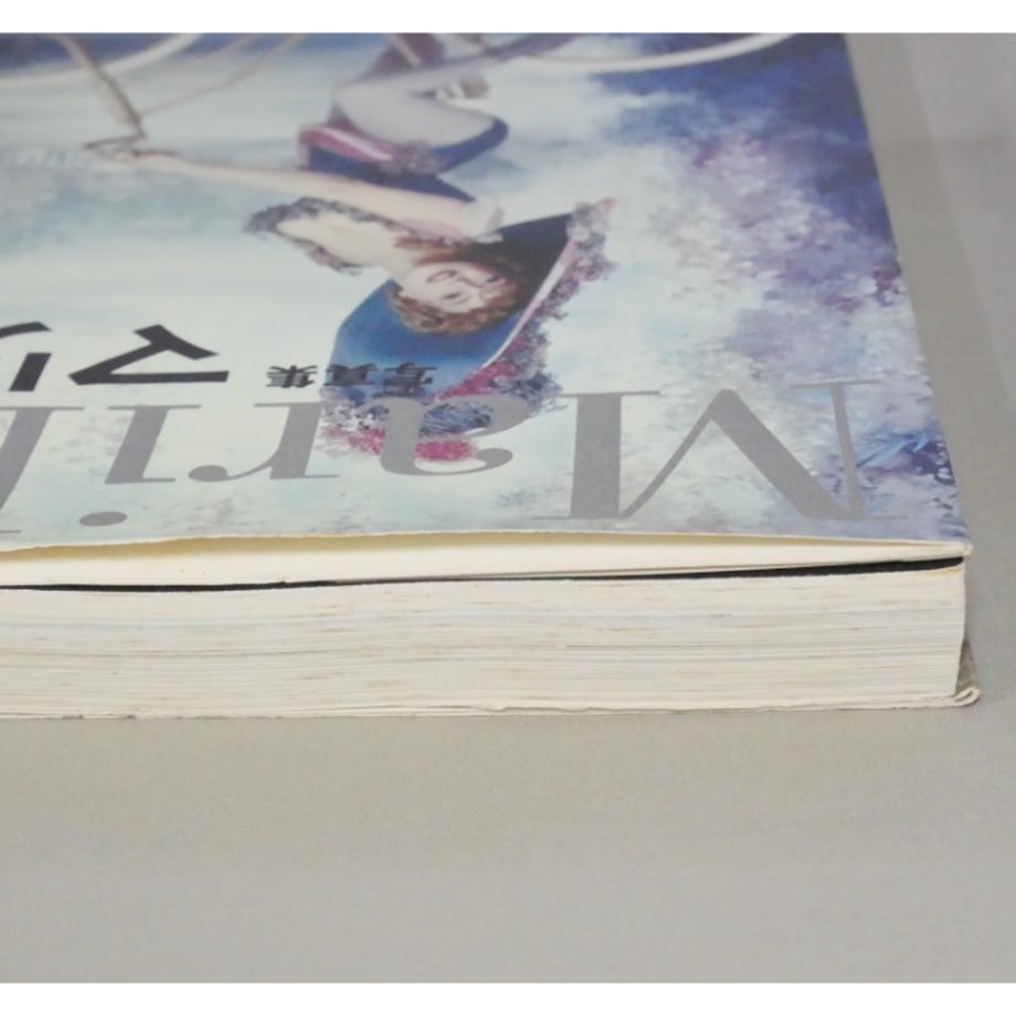 6a2e492ebe2d123b4350ab60
