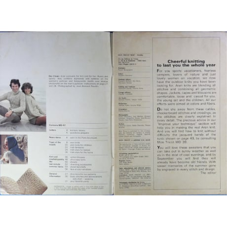 mon tricot KNIT & CROCHET MD47 // AUG/SEPTEMBER 1977