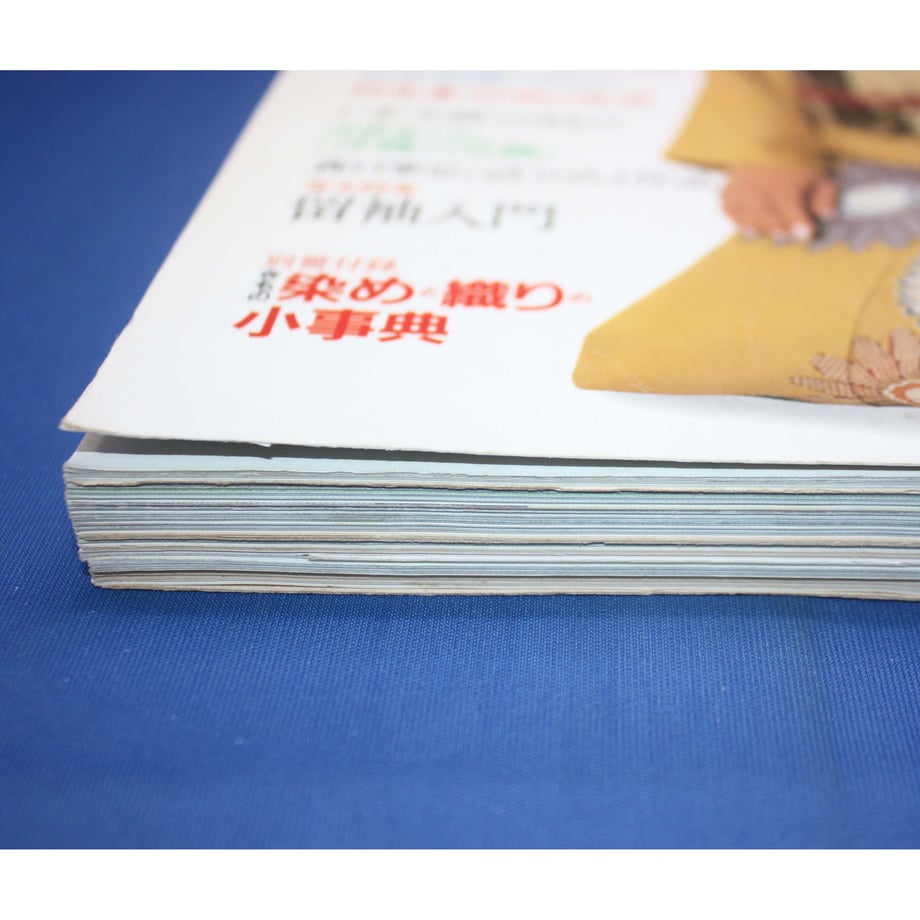 64e590b39ad1d5002b132774