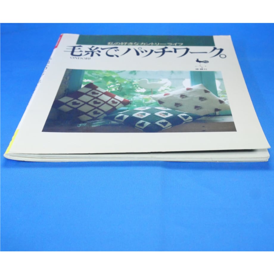 67add078b8793a01ca524e39