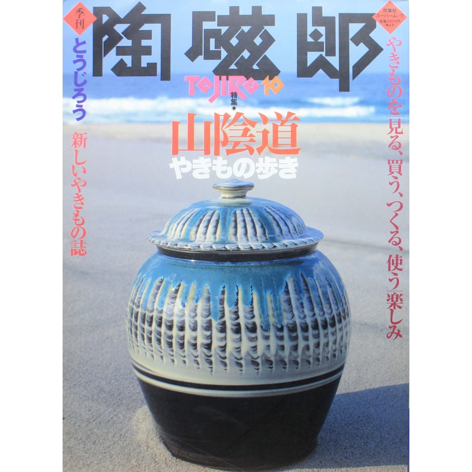 64bf773c7e6f35002b27de90