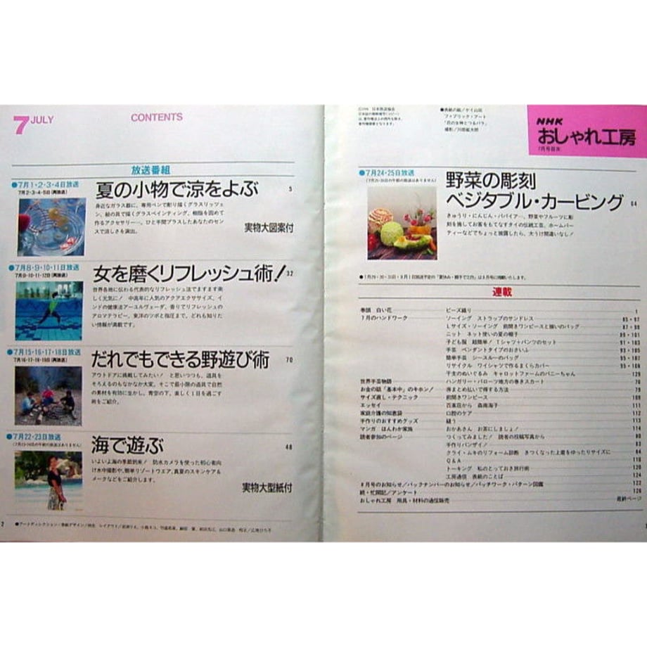 5d99b5415b61b46a36b86b99