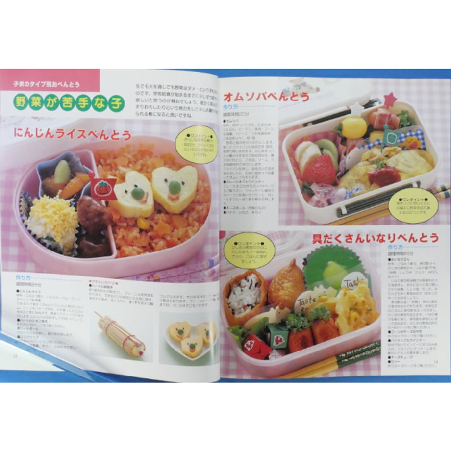 684a86d740ad5c600bc18dac