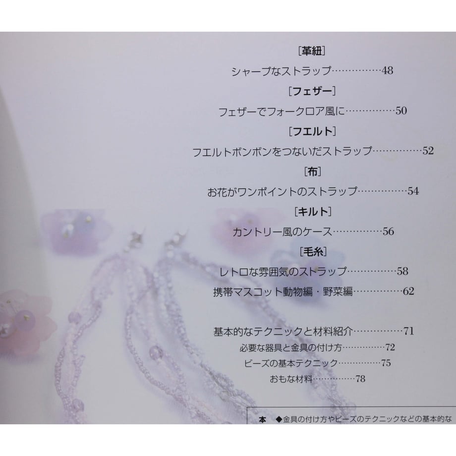 611229d646e30e04bbccc59c