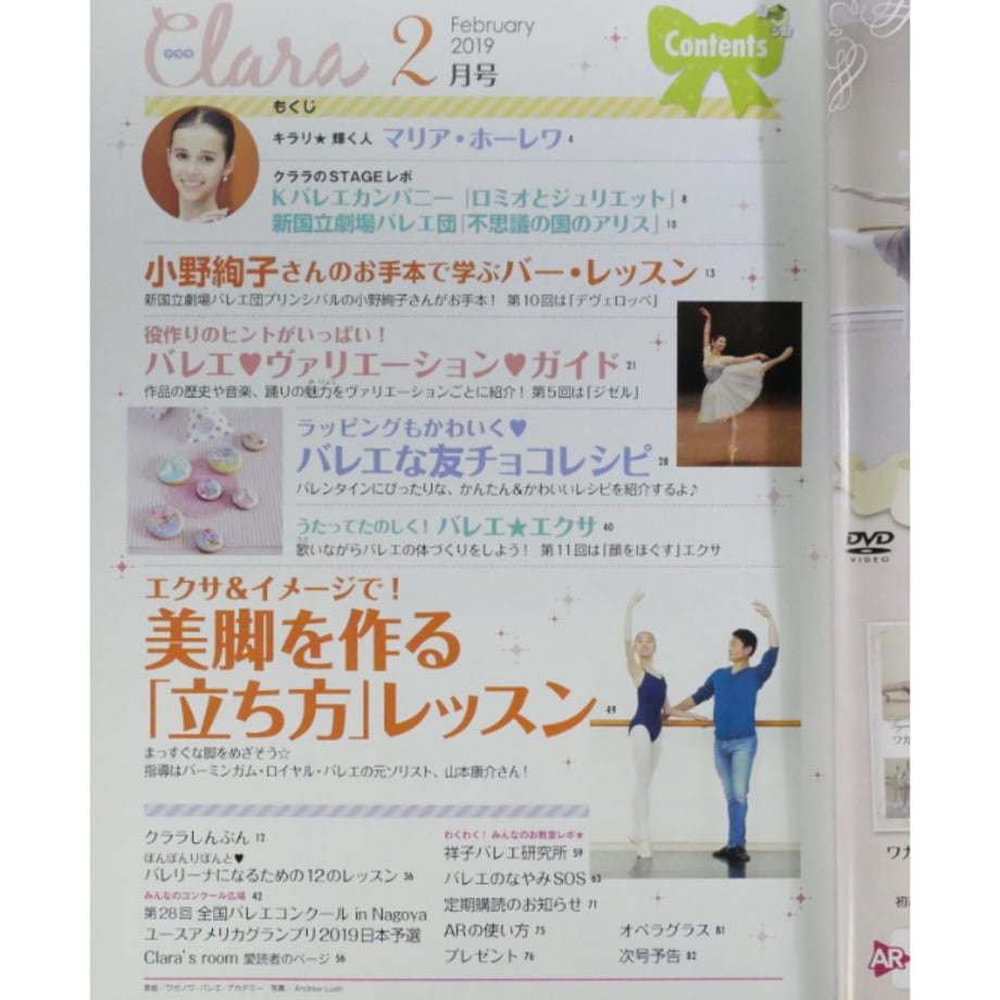 68db5faa22176f35e28973eb