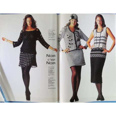 anny blatt MAGAZIN No.149 / Special Mode 1995
