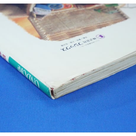 ファブリックBOOK 自分サイズの部屋づくり simple odeas 50 / 雄鶏社