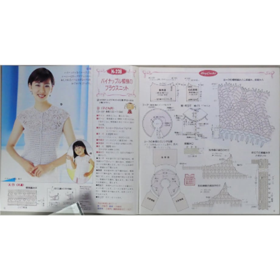 69e5e39f51afd1165201d244