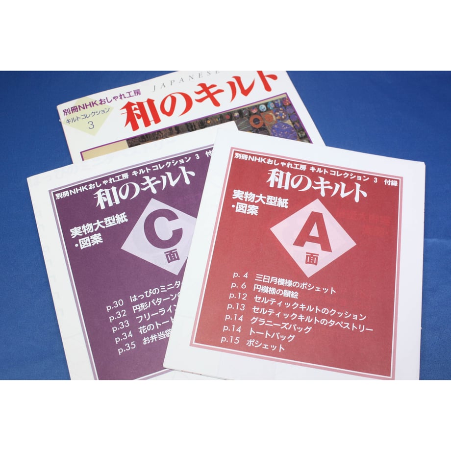 60c480be933e9b4f7a698965