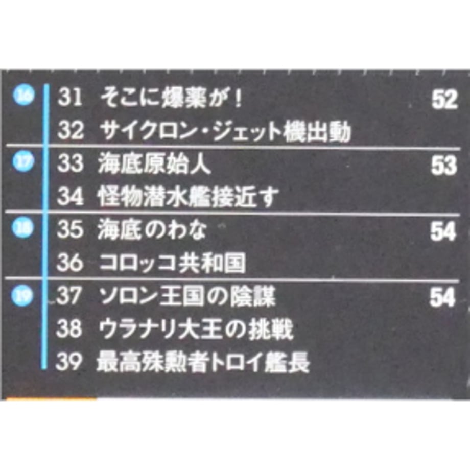 68ca588d2bd35e3341cab5dc