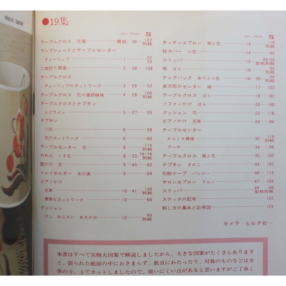 624d5493a8611356e38cb886