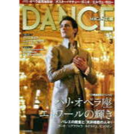 CATEGORY 2013年 平成25年 | IWブックス