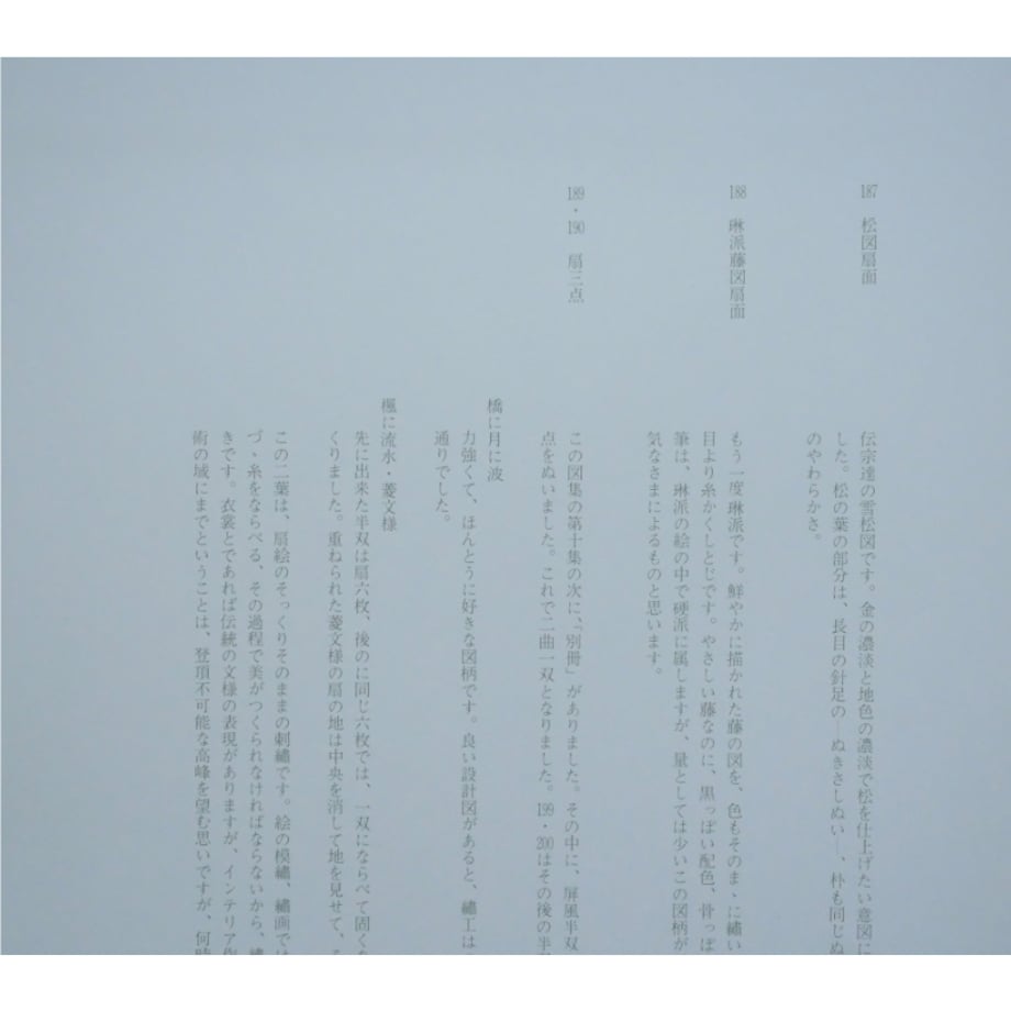 66bc564d82008903370f2814