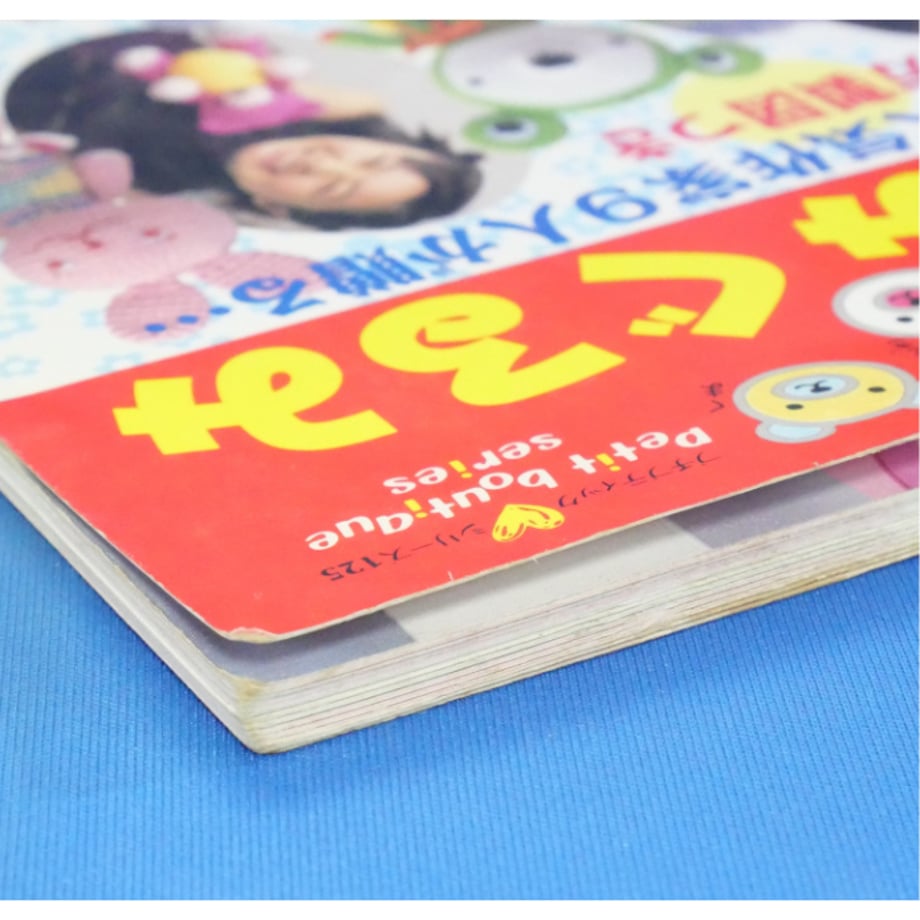 68ff0cfbc413705cc81ef6c2