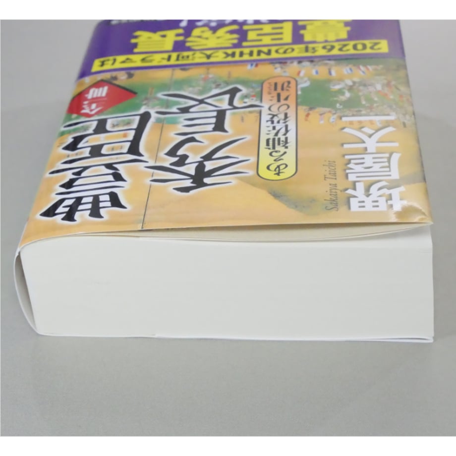 69fbe53d6cb14b52f7c09e62