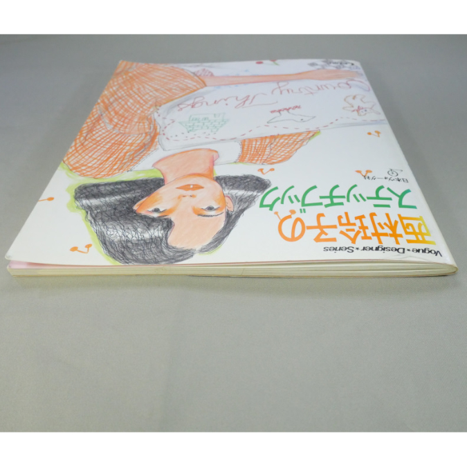 西村玲子のステッチブック / 日本ヴォーグ社 | IWブックス