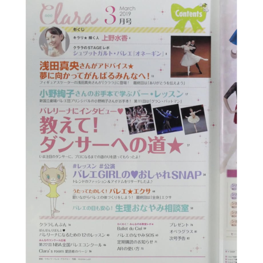 68db614c56efca56fe25b4ae