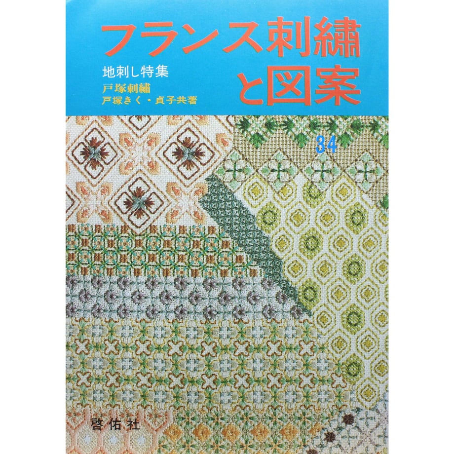 624ea83eb2f3650c86b5baef