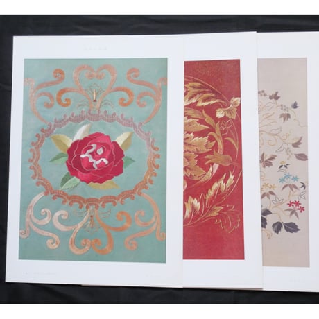 日本の刺繍 第十五集 / 斎藤磬 / 紅会 / 京都書院