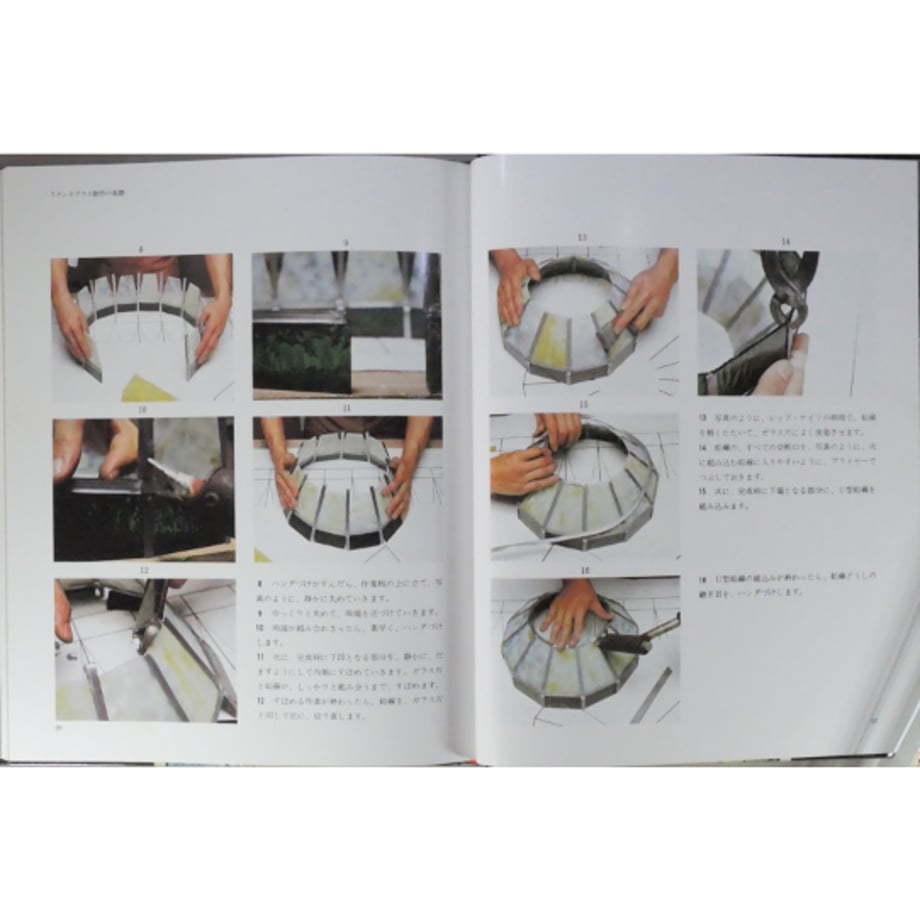 6a2d39ae51afd14fcca99dfb