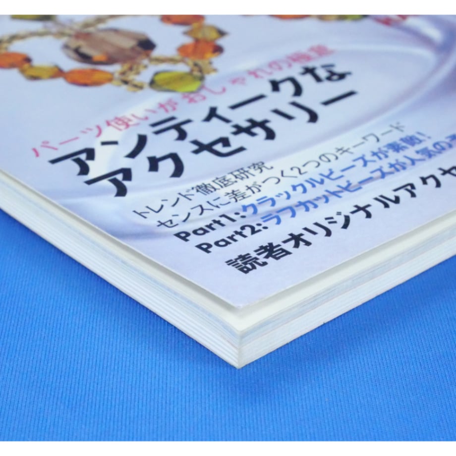 680893f0df87745ad94611ed