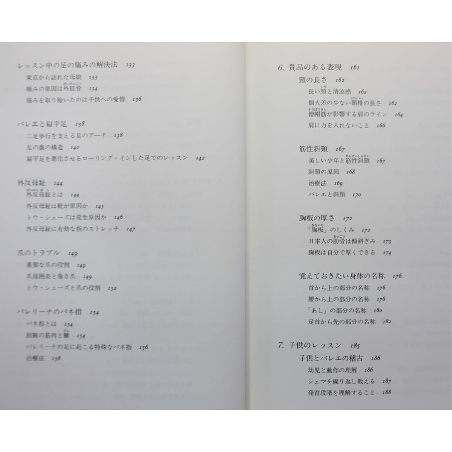 646485e1b354bf002ca93a05