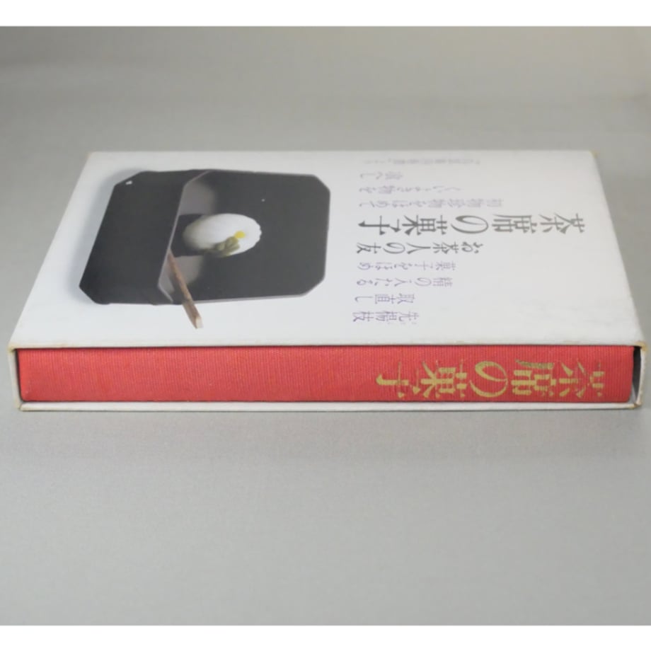 6a0301dc577d5017b3948e09
