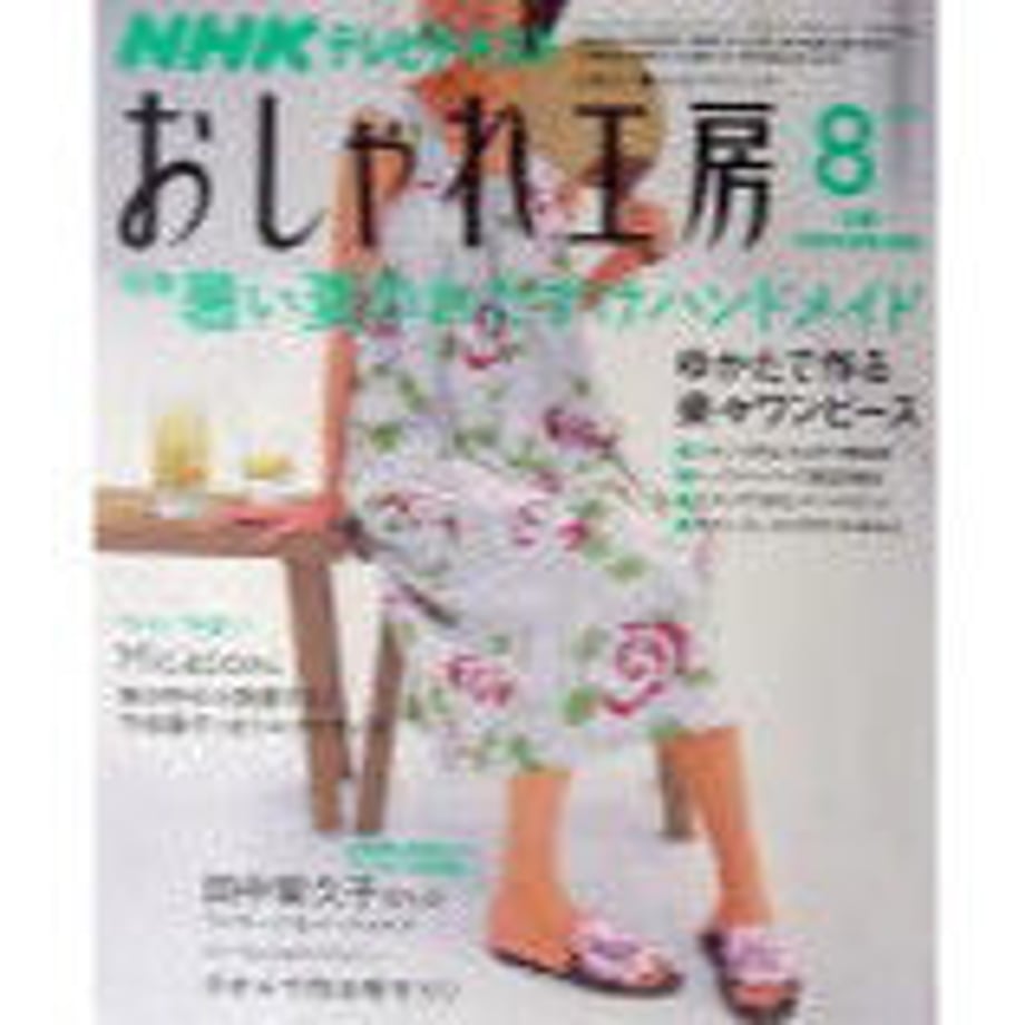 5d989fe65b61b47ec8b86019