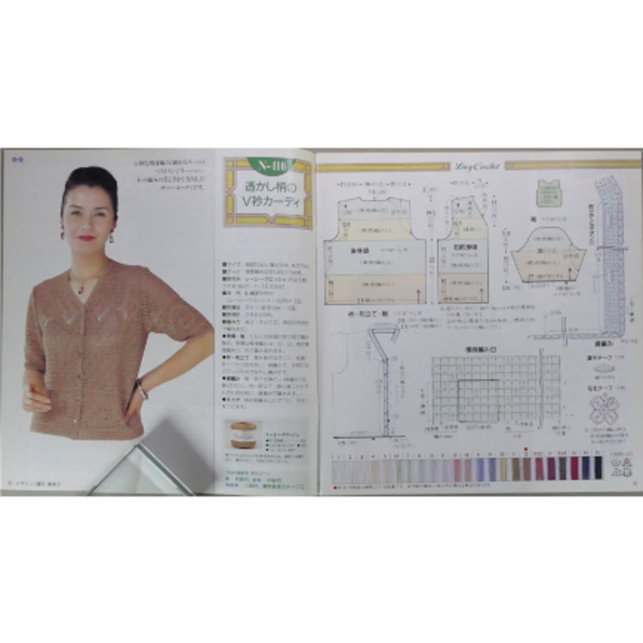 69e491cbd3fe32d1989c2855