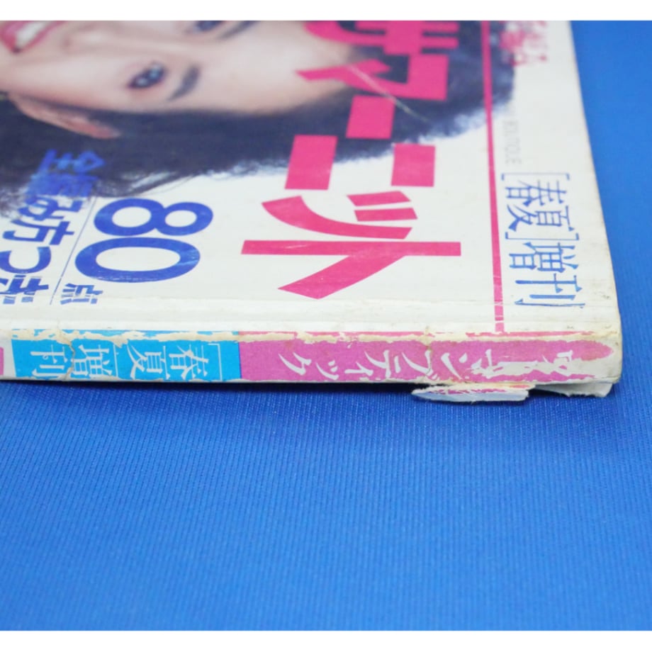 681c11602ead375b5dc25d62