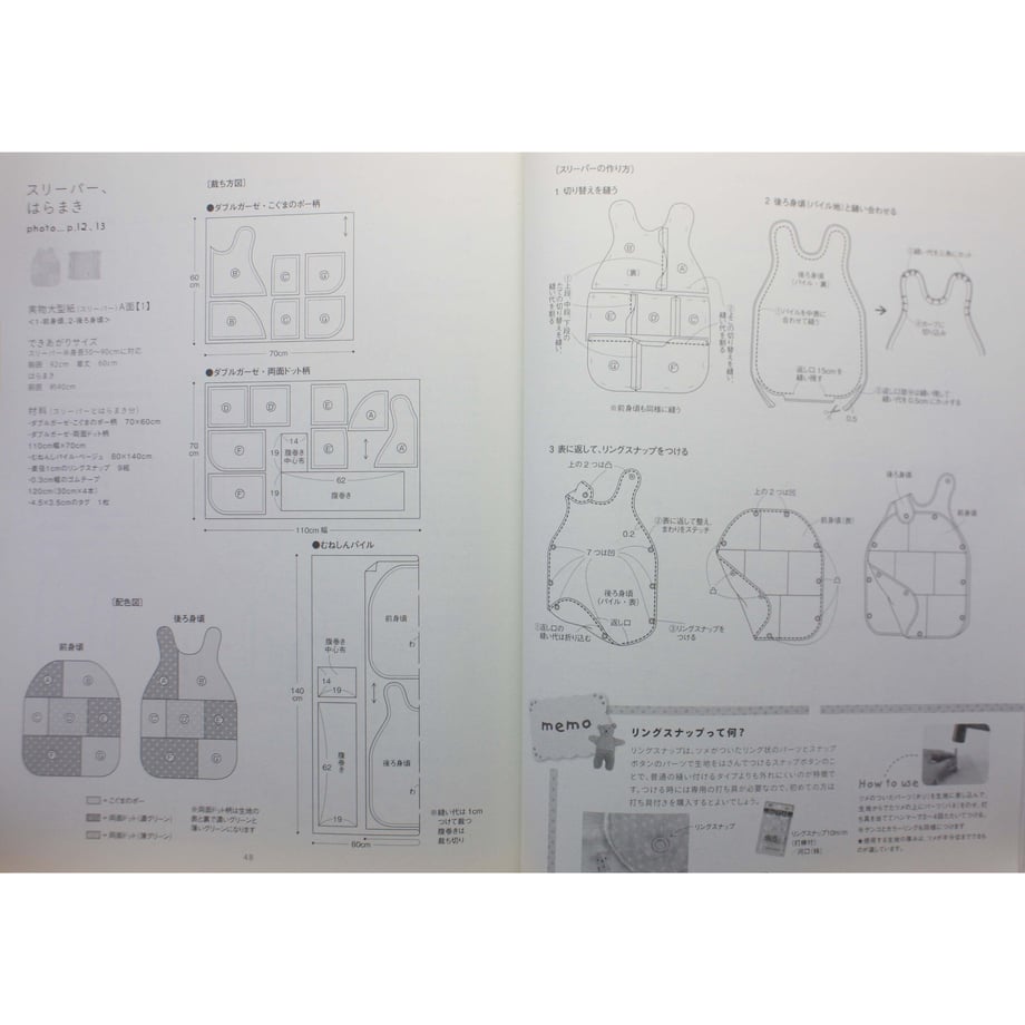 64acdb9324fa03002c8cd417