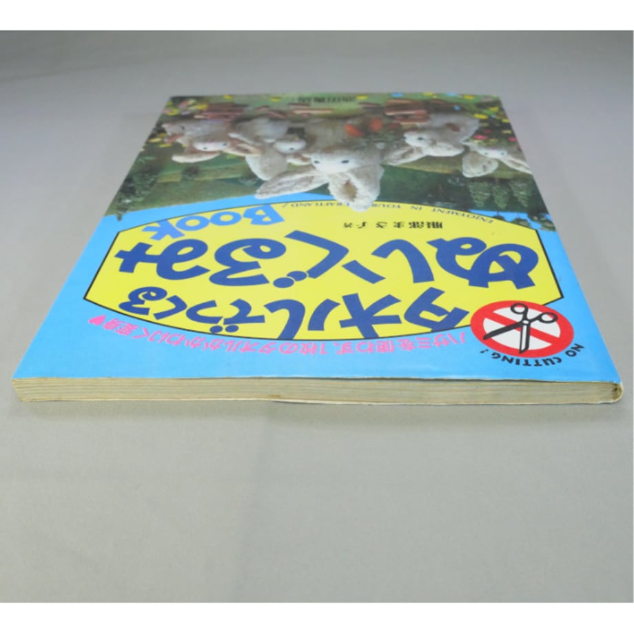 669c655aebcaaf00286f465c