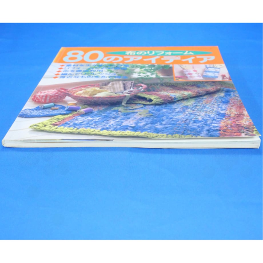 67cd3436e0d478f8472a9068