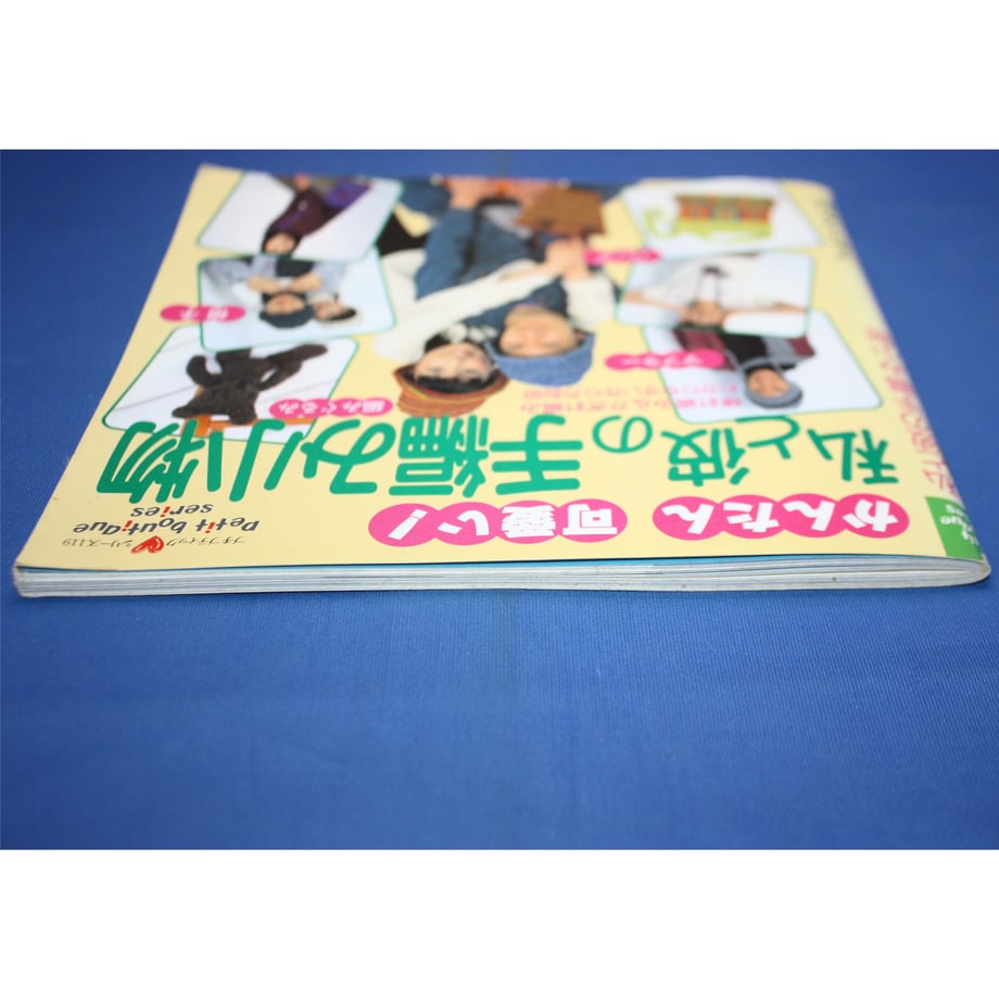 6559c32c545dc71f3ab9a441