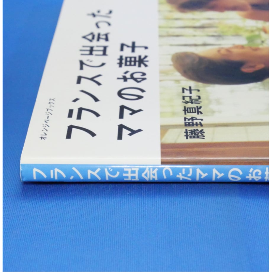 683cfd7b2fa52a607b6d2079