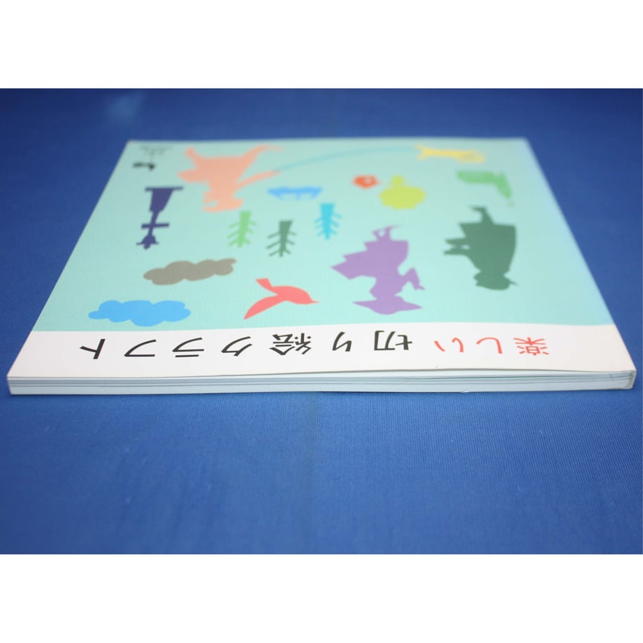 648a7bd938b3a5002bac160d