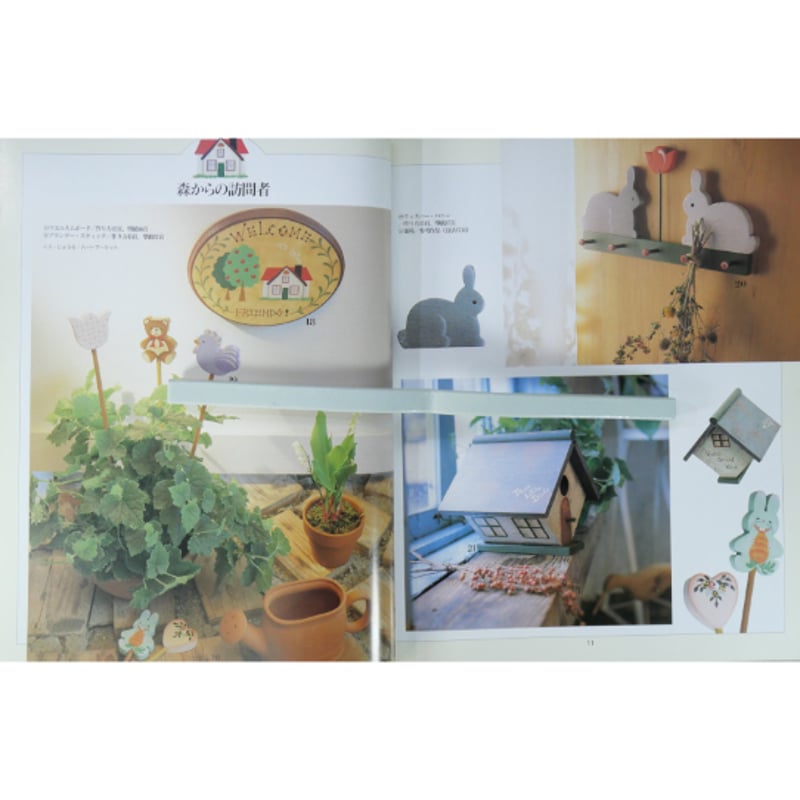 トールペイント 小さな訪問者 トールペイント 小さな訪問者